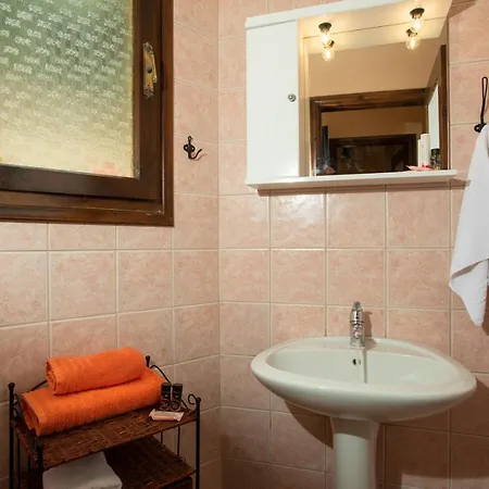 Georgia Apartment *
